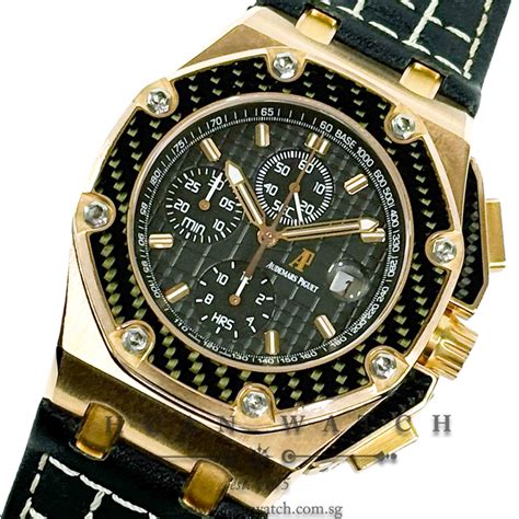 audemars piguet juan pablo montoya rose gold for sale|Audemars Piguet Juan Pablo Montoya Rose Limited mint.